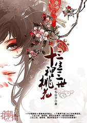 三更视频网页版
