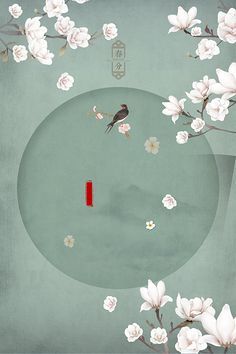 小草回家永不迷路