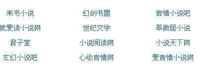 97就去爱